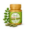 Moringa Oleifera